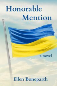 Cover of Honorable Mention-a novel by author Ellen Boneparth